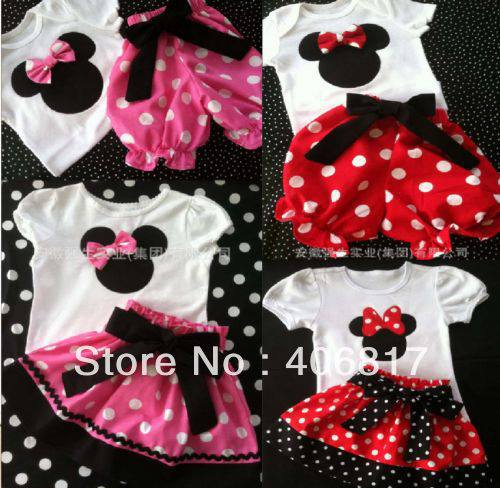 Conjunto Minie com saia ou bermuda